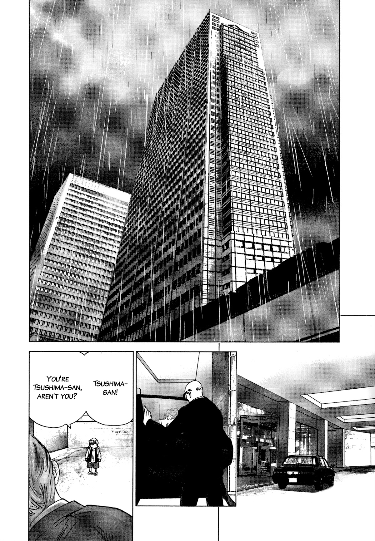Sprite chapter 91 page 12