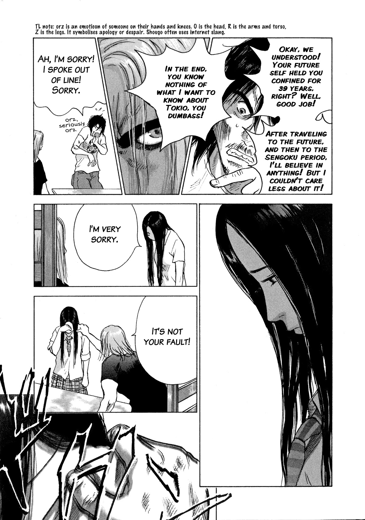 Sprite chapter 91 page 3