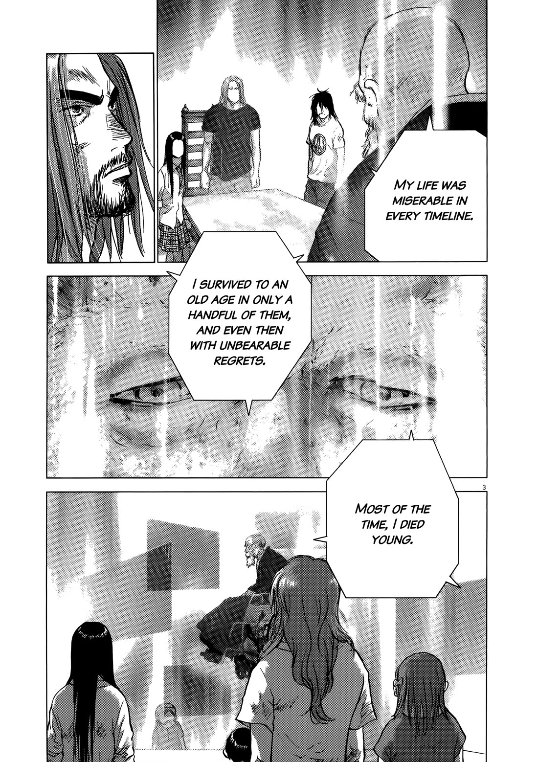 Sprite chapter 92 page 11
