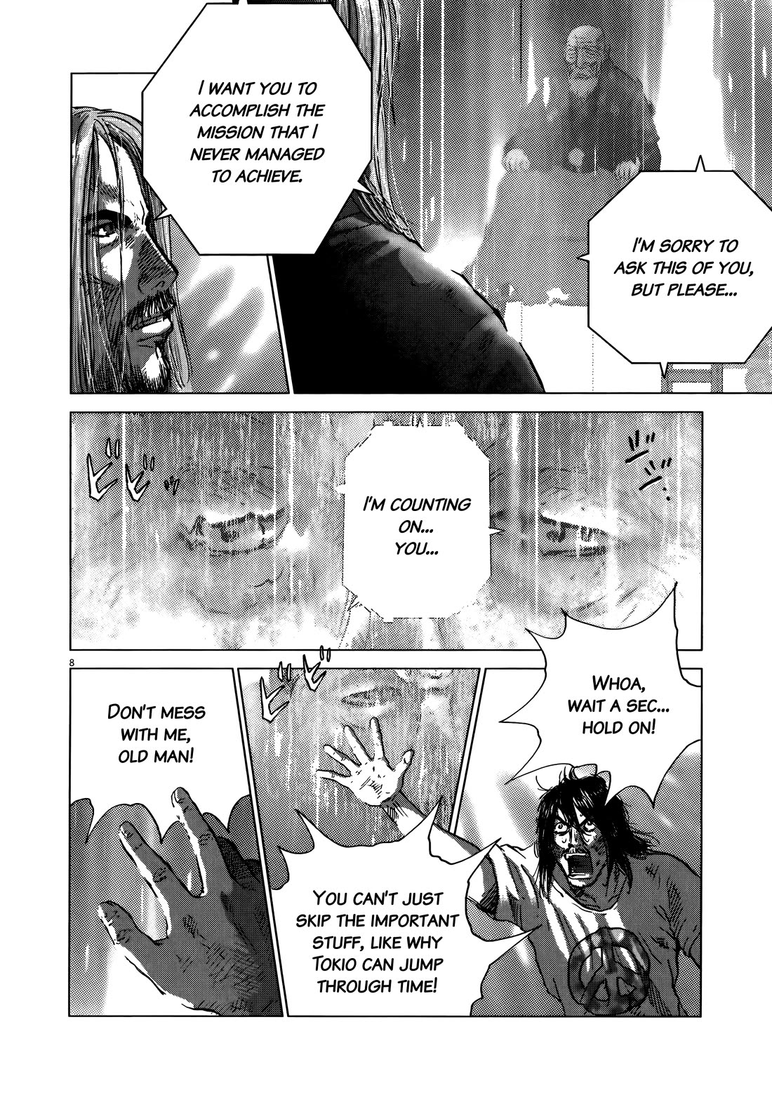 Sprite chapter 92 page 15