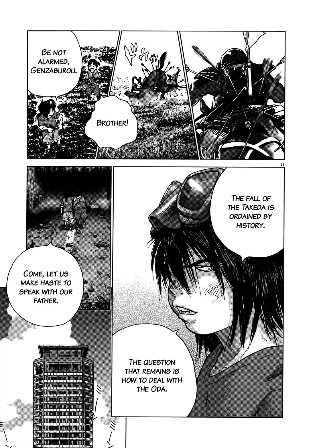 Sprite chapter 93 page 10
