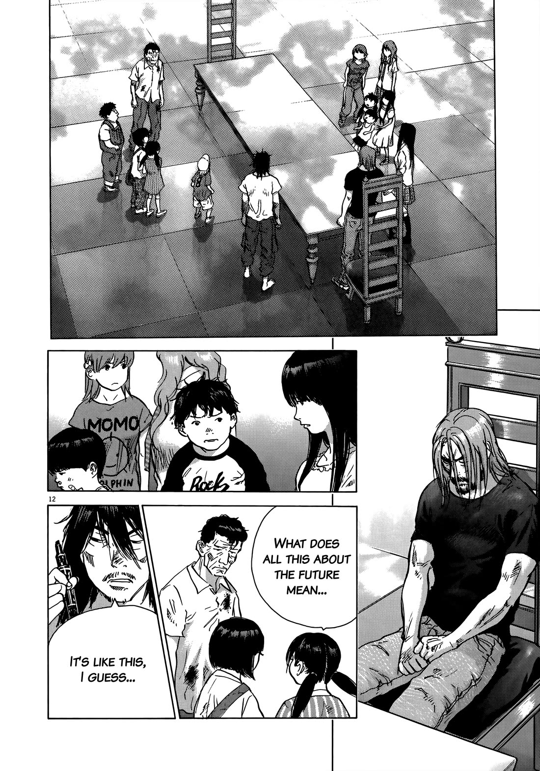 Sprite chapter 93 page 11