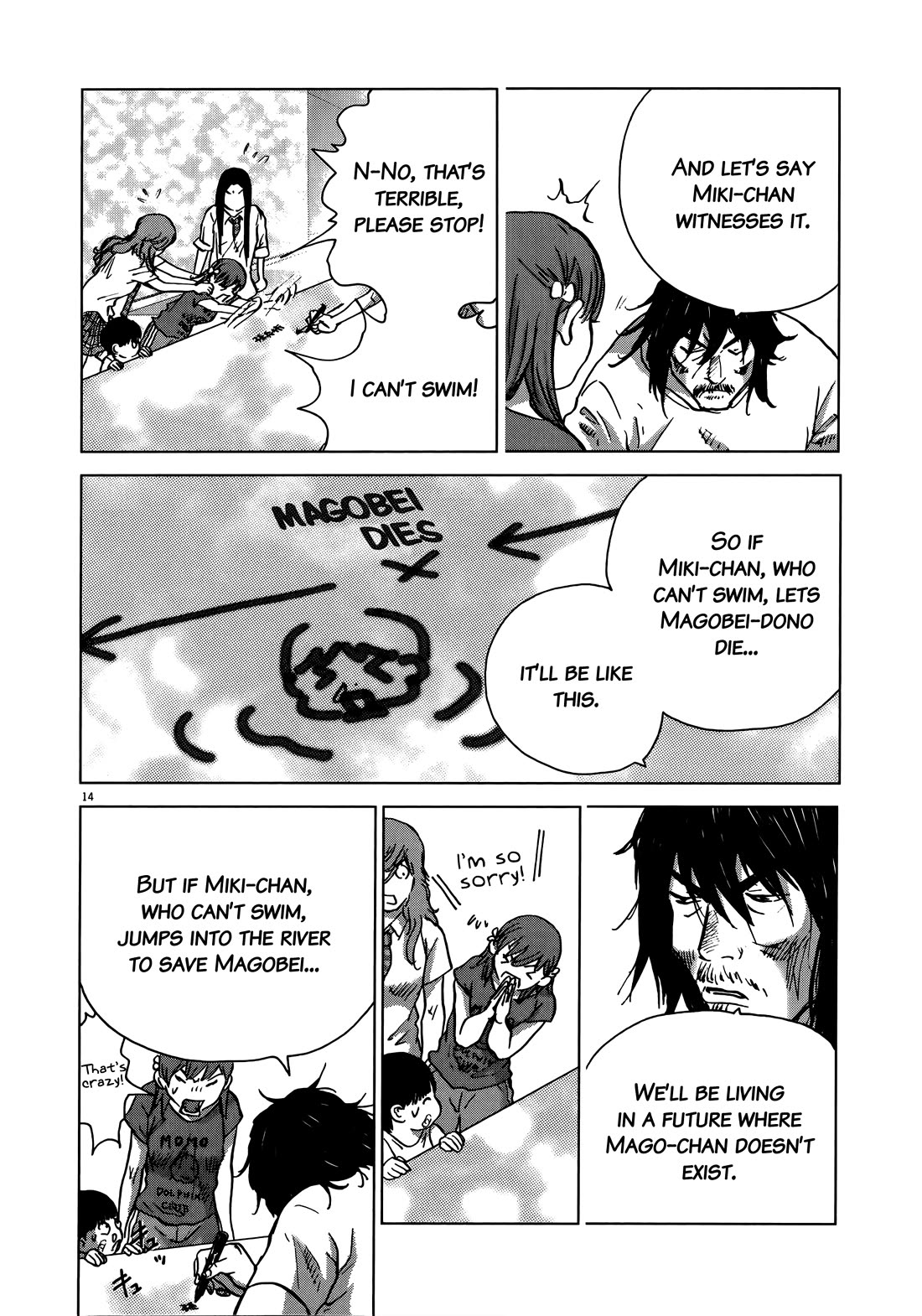 Sprite chapter 93 page 13