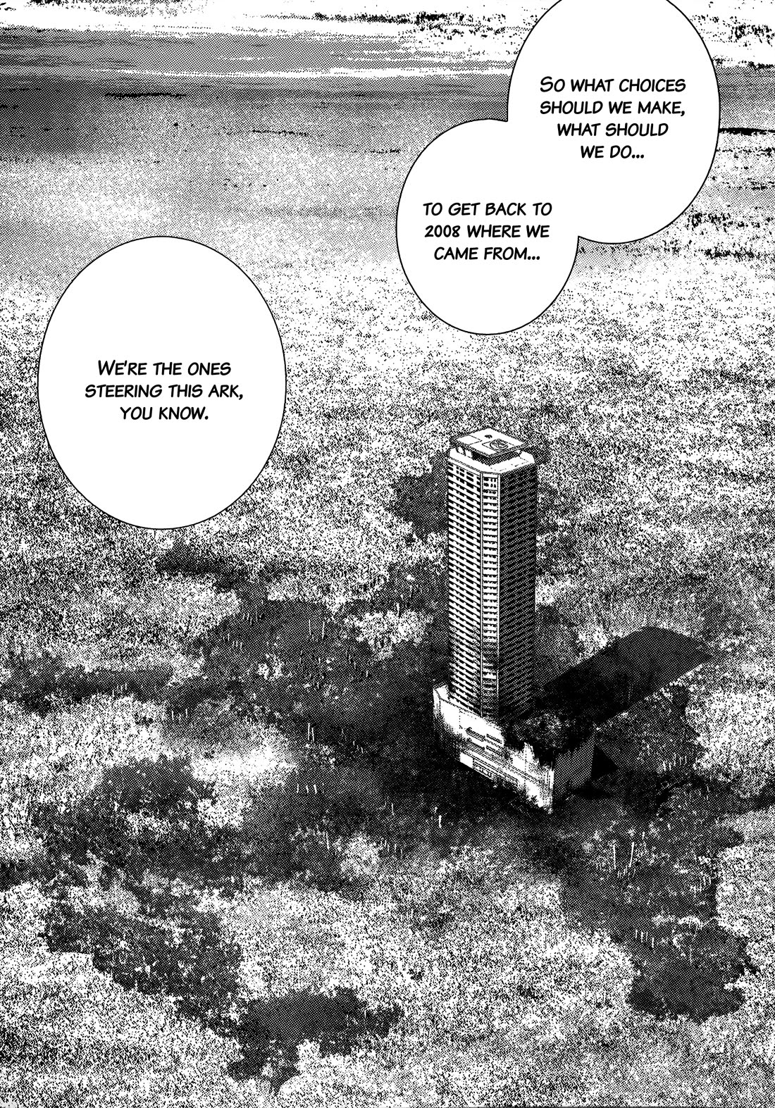 Sprite chapter 93 page 16