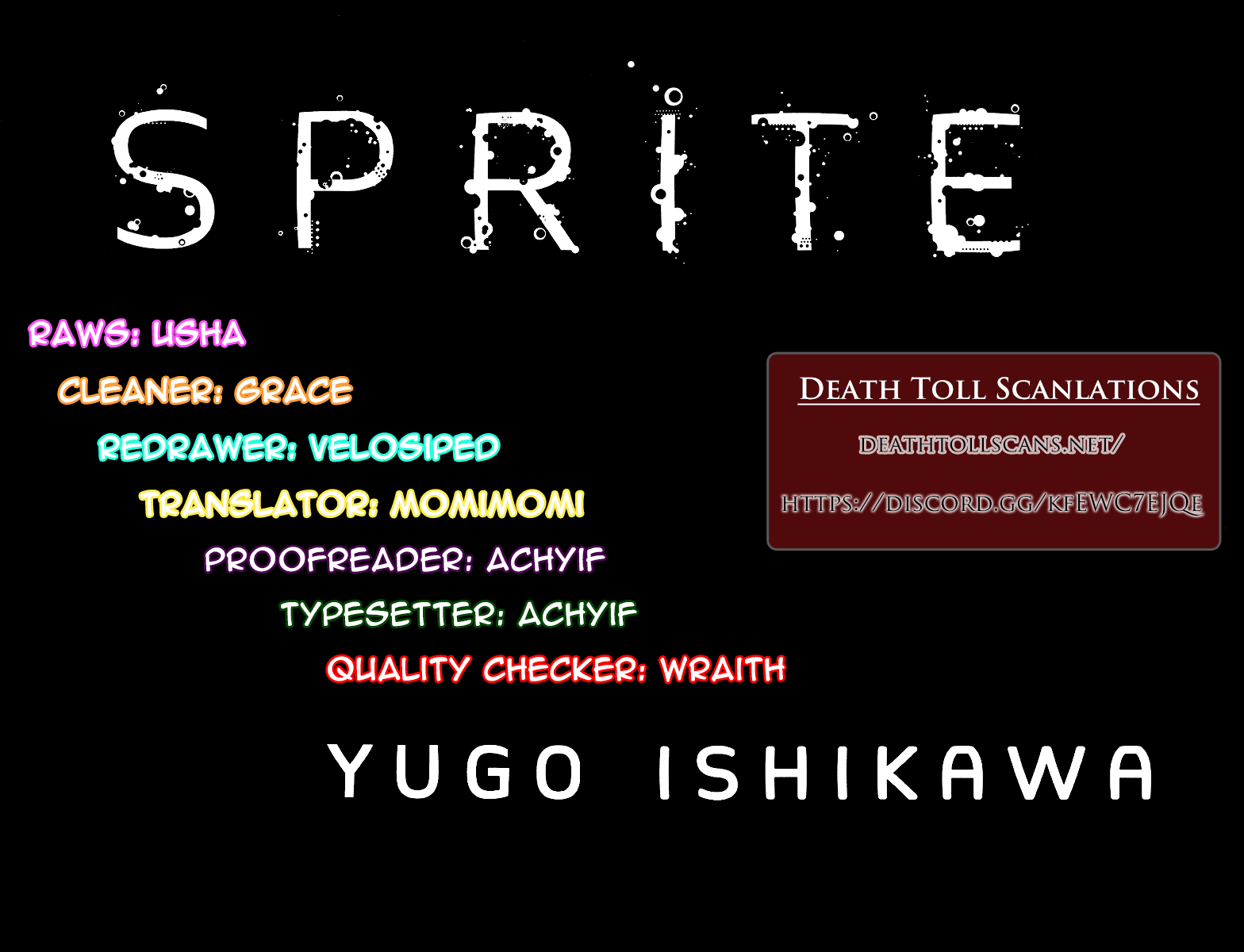 Sprite chapter 93 page 21
