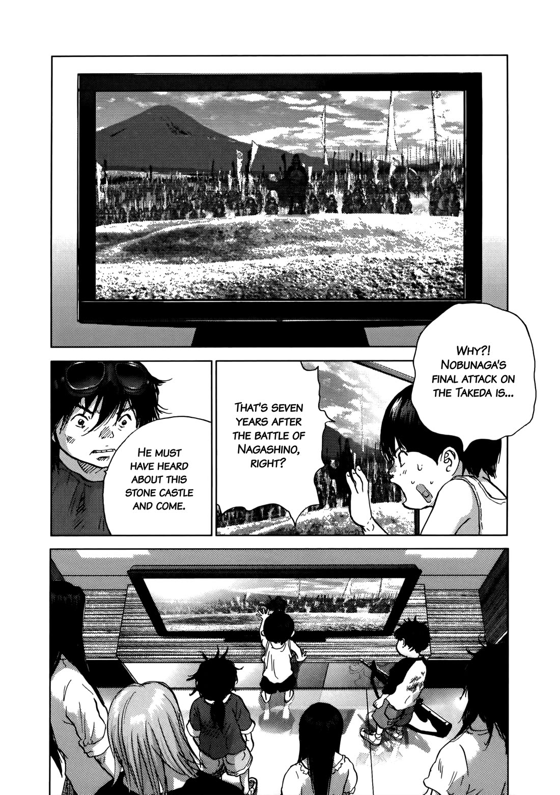 Sprite chapter 94 page 11