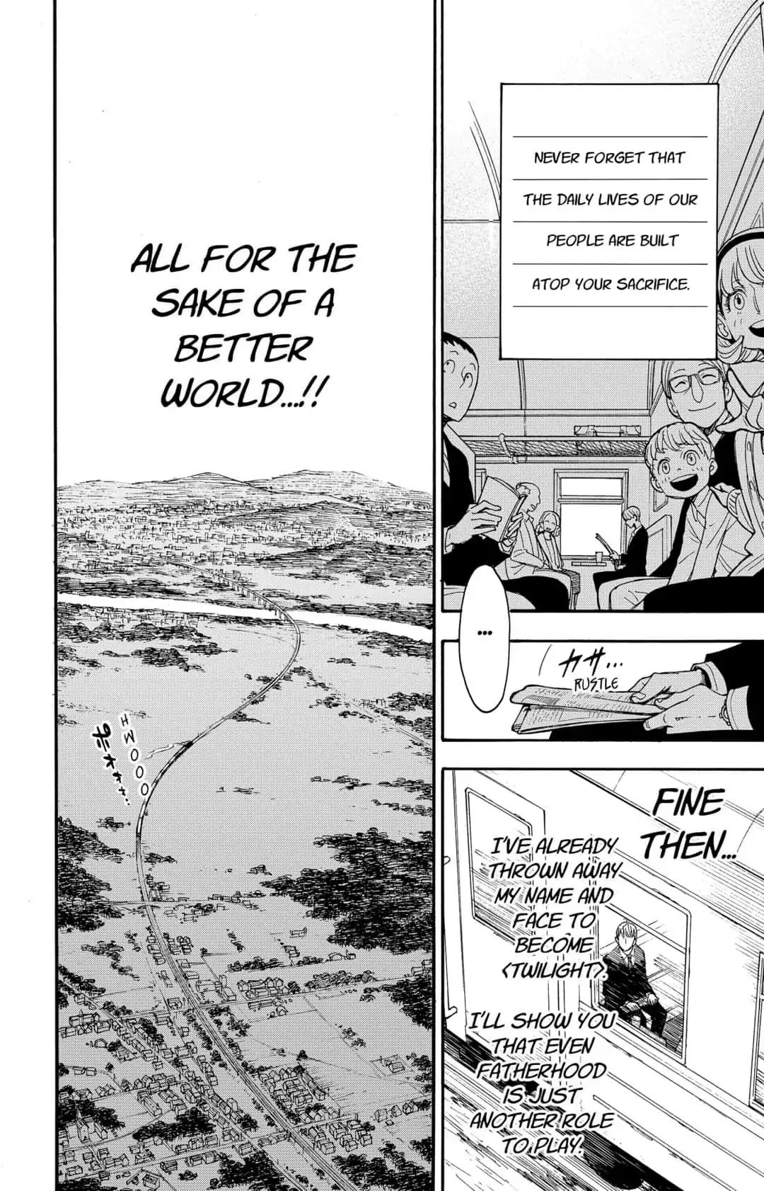 SPY×FAMILY chapter 1 page 16