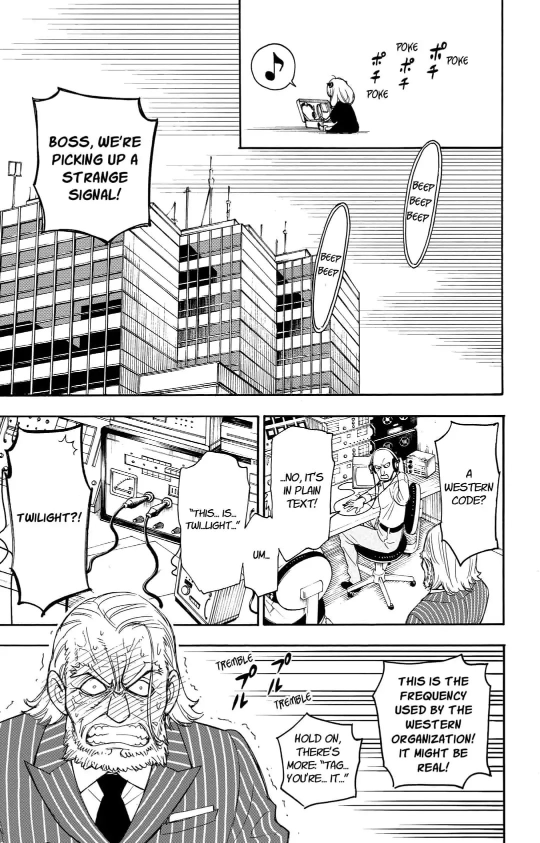 SPY×FAMILY chapter 1 page 39