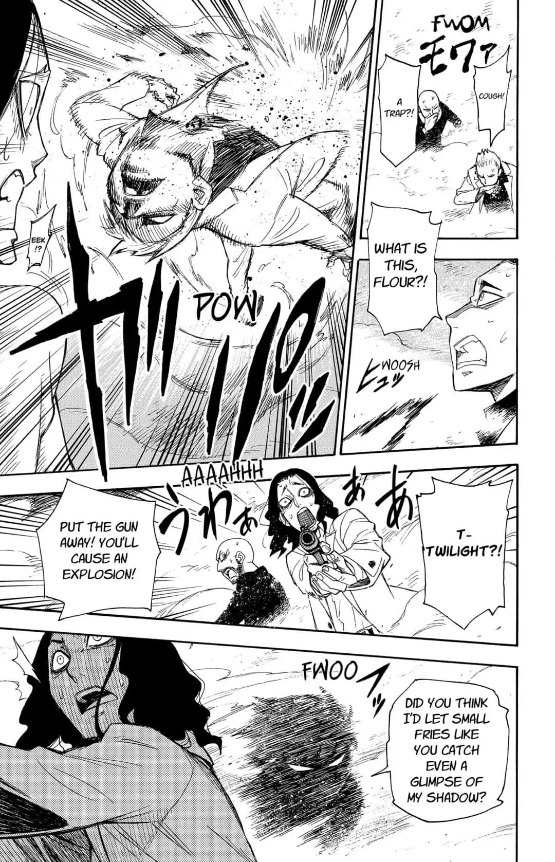 SPY×FAMILY chapter 1 page 57