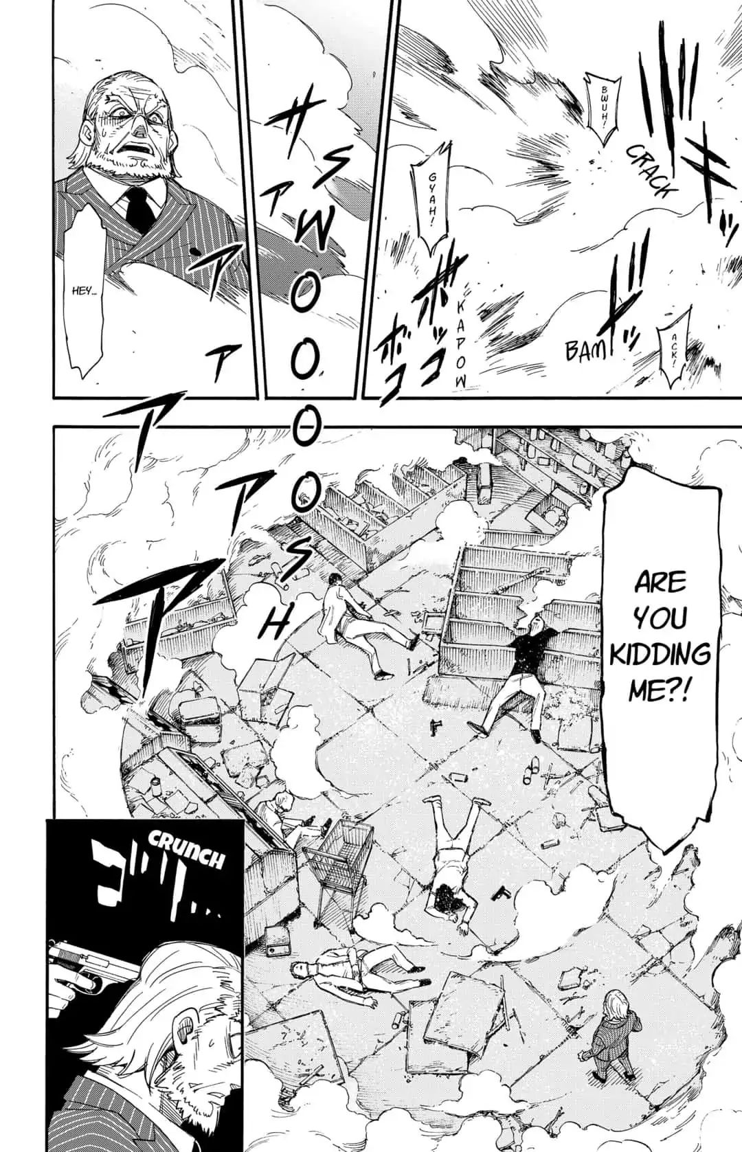 SPY×FAMILY chapter 1 page 58