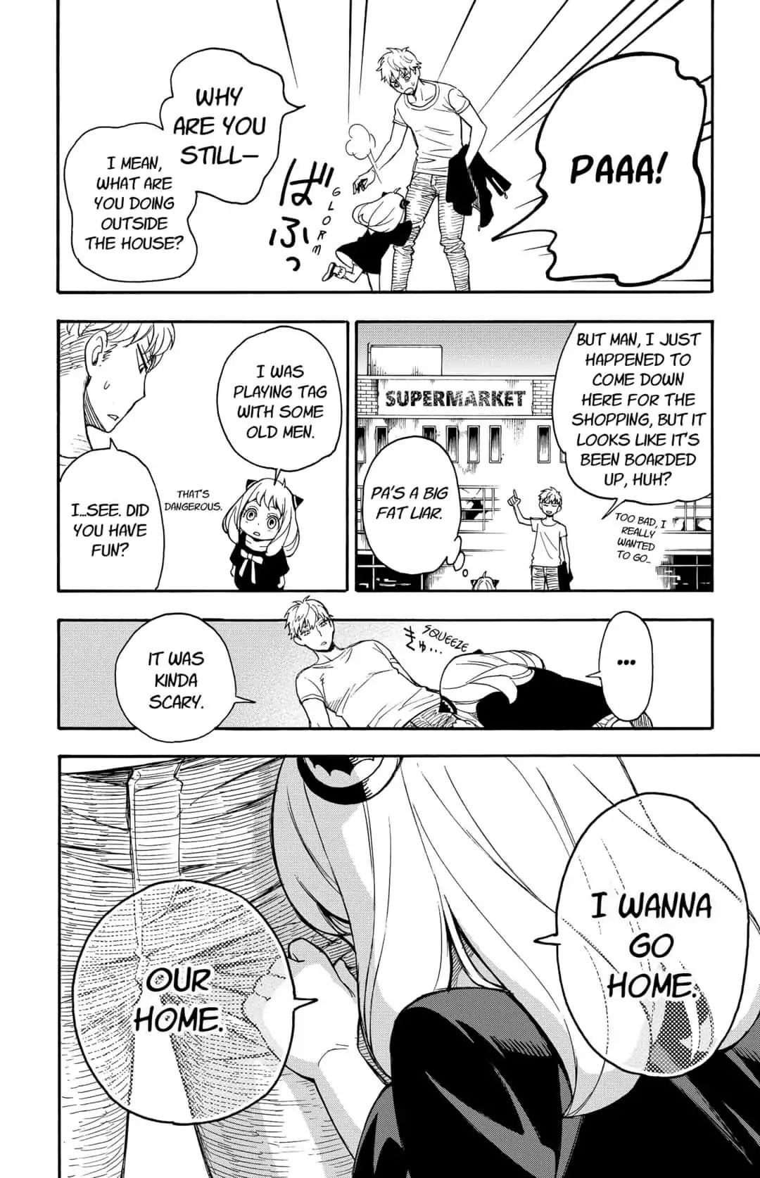 SPY×FAMILY chapter 1 page 62