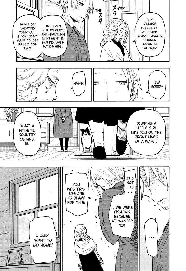 SPY×FAMILY chapter 100 page 12
