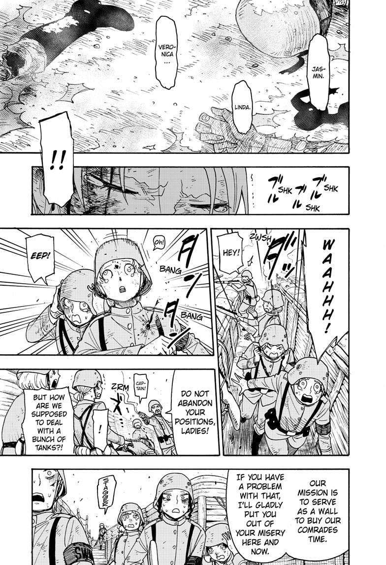 SPY×FAMILY chapter 100 page 2