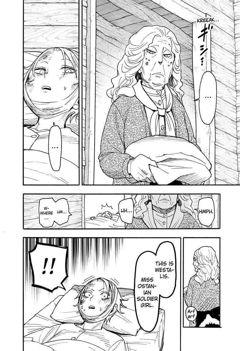 SPY×FAMILY chapter 100 page 7