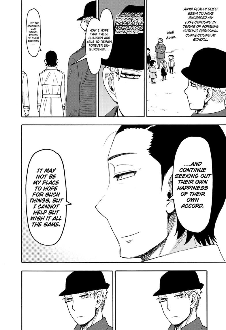 SPY×FAMILY chapter 107 page 14