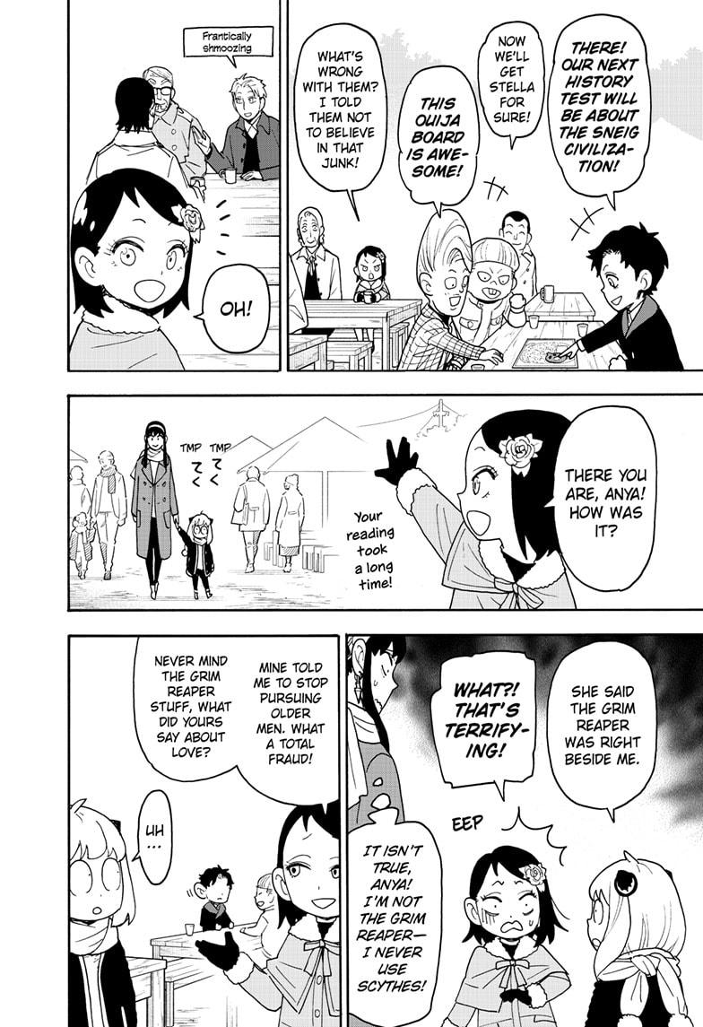 SPY×FAMILY chapter 108 page 14