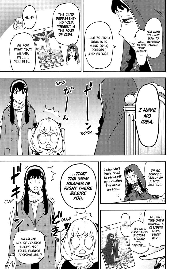 SPY×FAMILY chapter 108 page 7