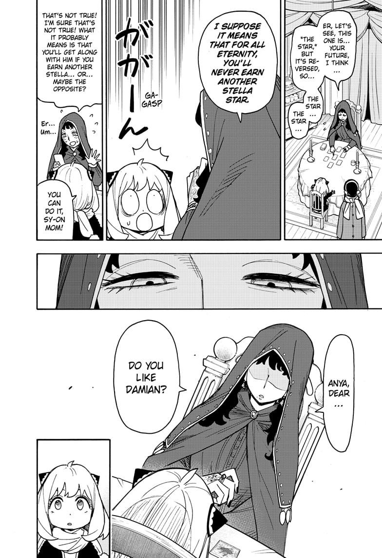 SPY×FAMILY chapter 108 page 8