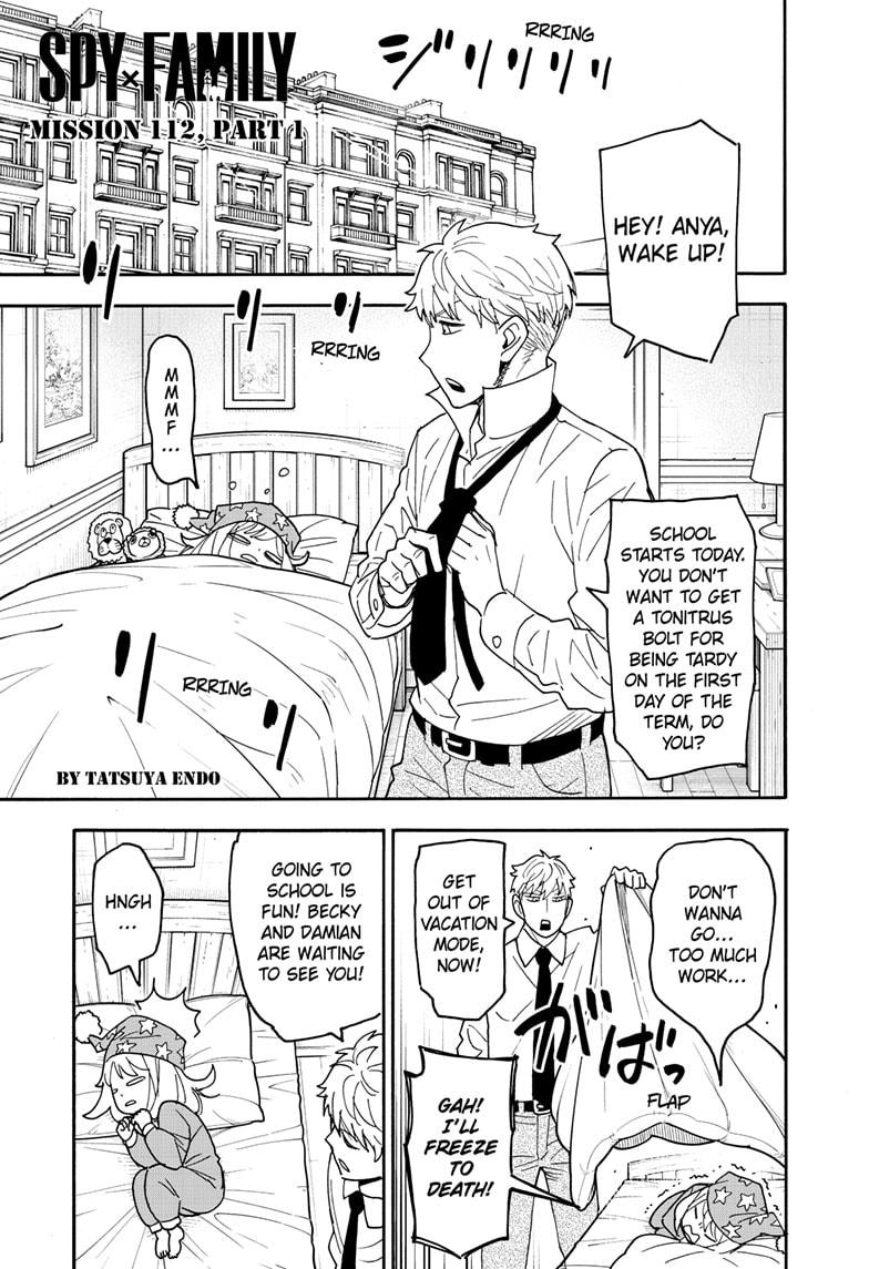 SPY×FAMILY chapter 112.1 page 1