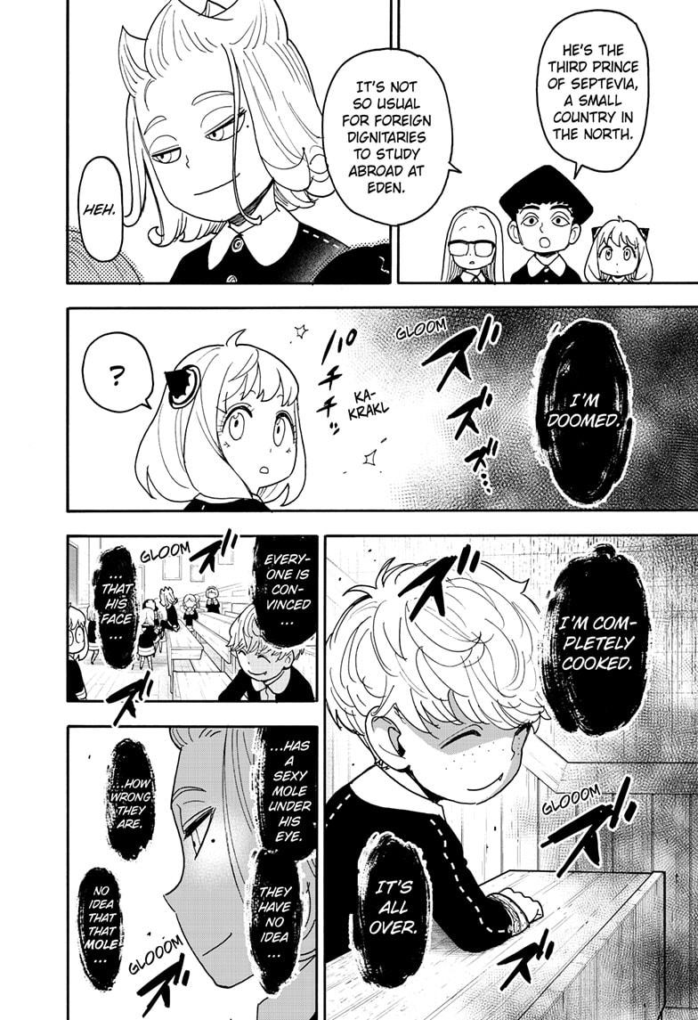 SPY×FAMILY chapter 112.1 page 10
