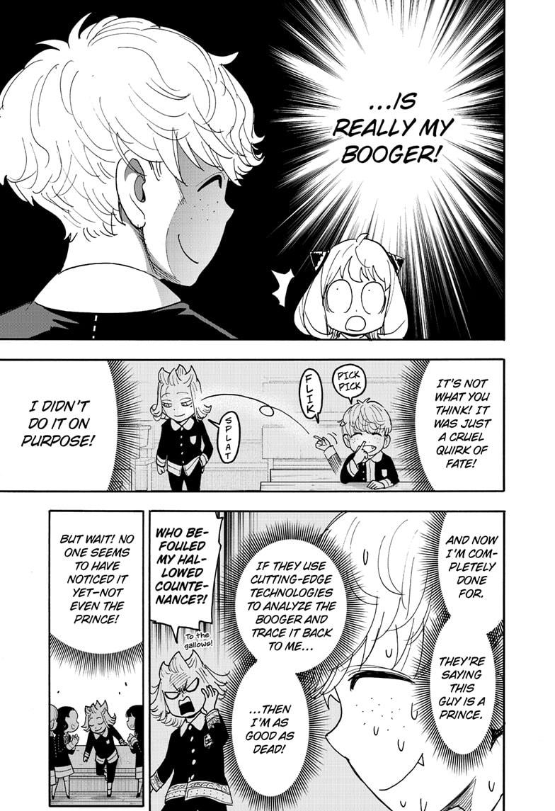 SPY×FAMILY chapter 112.1 page 11