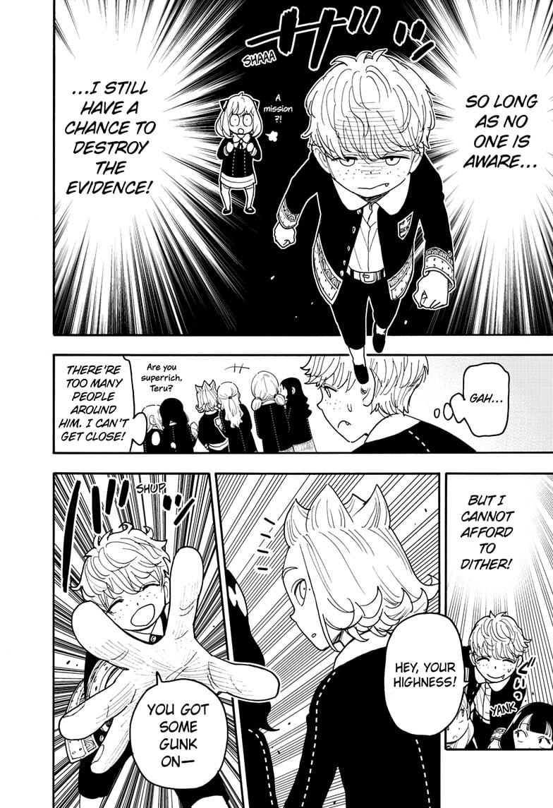 SPY×FAMILY chapter 112.1 page 12