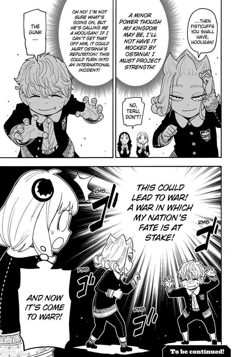 SPY×FAMILY chapter 112.1 page 15