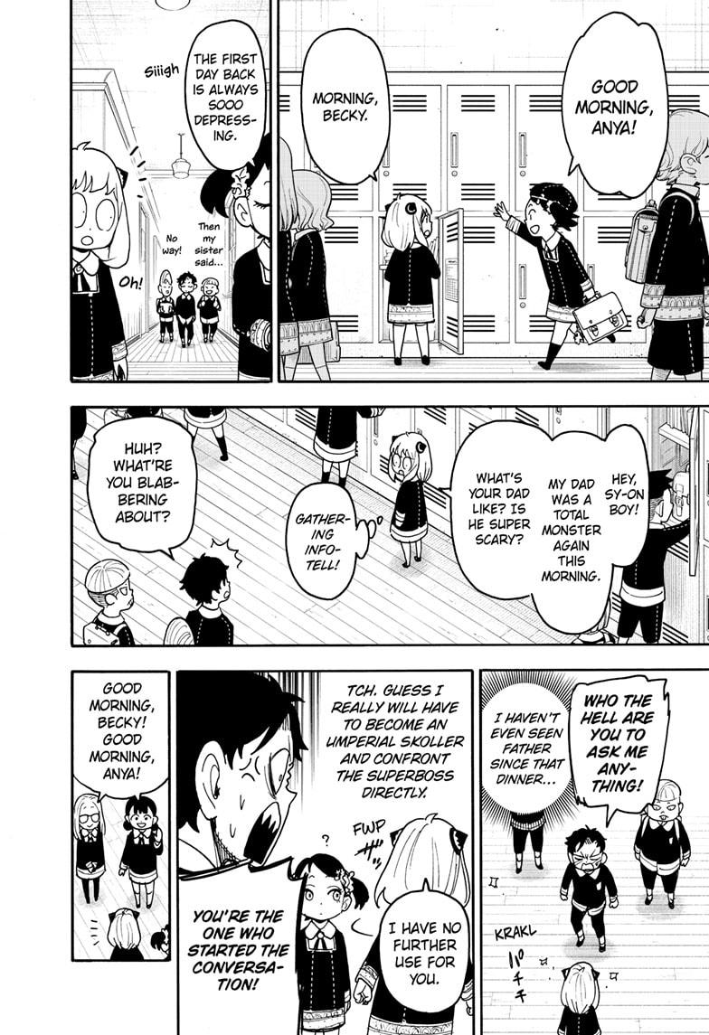 SPY×FAMILY chapter 112.1 page 4