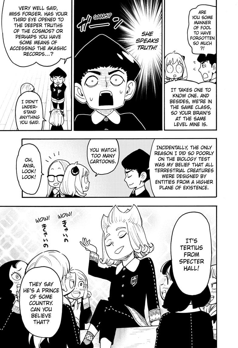 SPY×FAMILY chapter 112.1 page 9