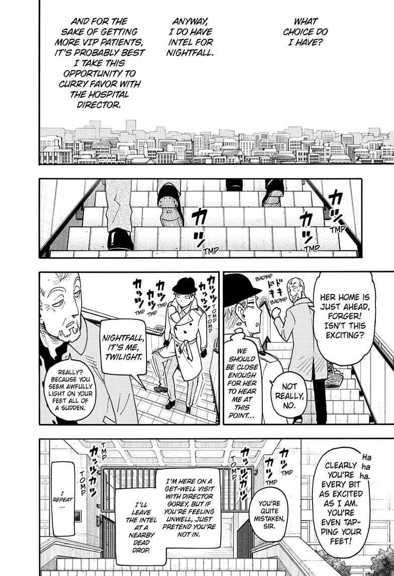 SPY×FAMILY chapter 114.5 page 2