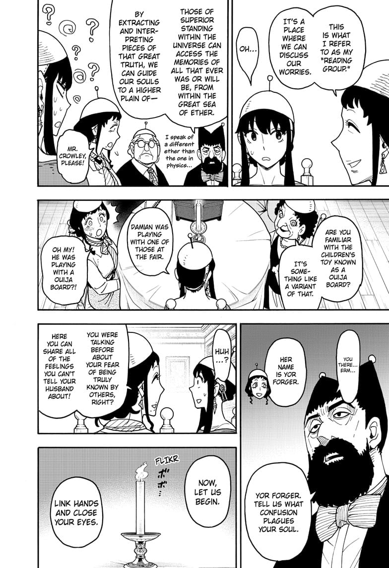 SPY×FAMILY chapter 121 page 11