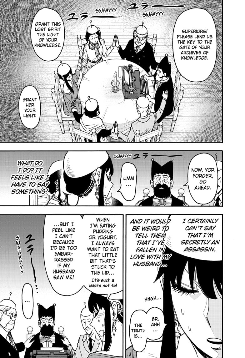 SPY×FAMILY chapter 121 page 12