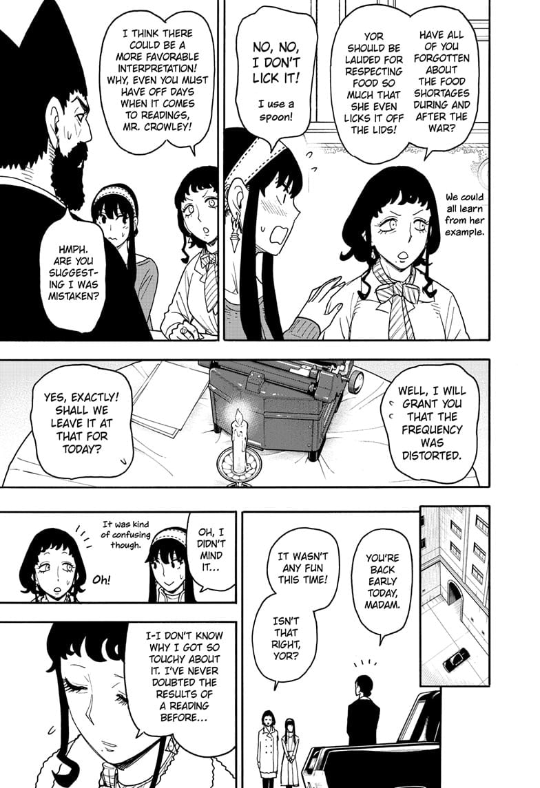 SPY×FAMILY chapter 121 page 16
