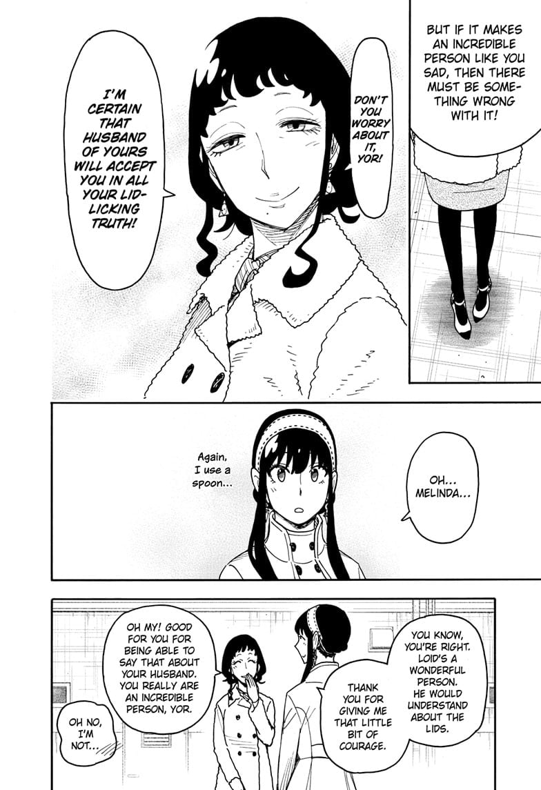 SPY×FAMILY chapter 121 page 17