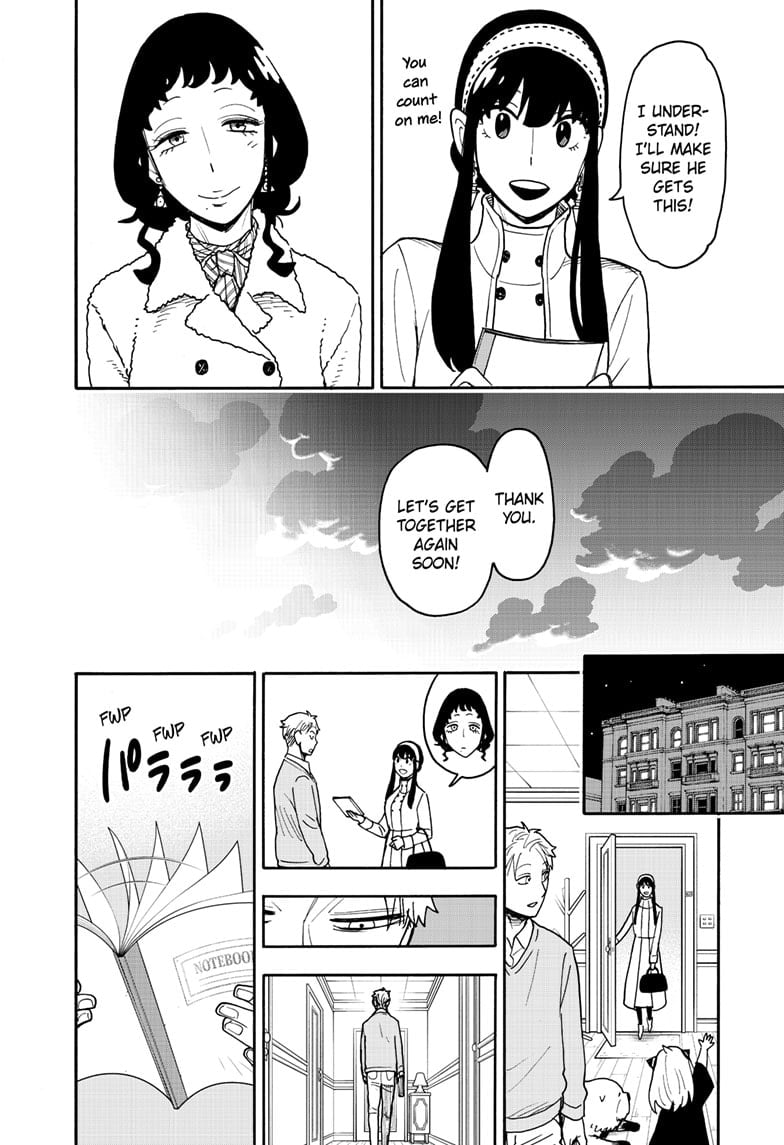 SPY×FAMILY chapter 121 page 19