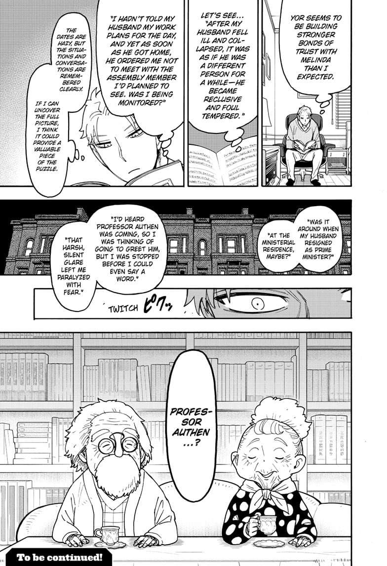 SPY×FAMILY chapter 121 page 20