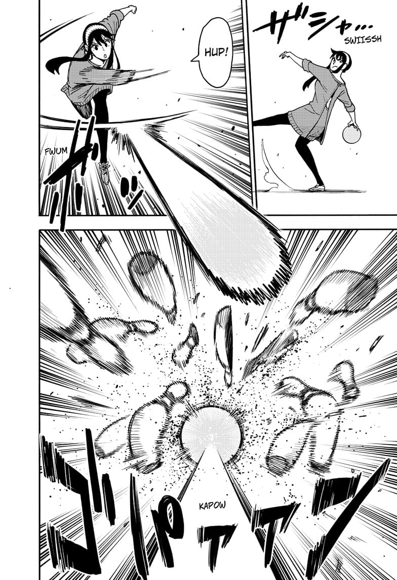 SPY×FAMILY chapter 121 page 3