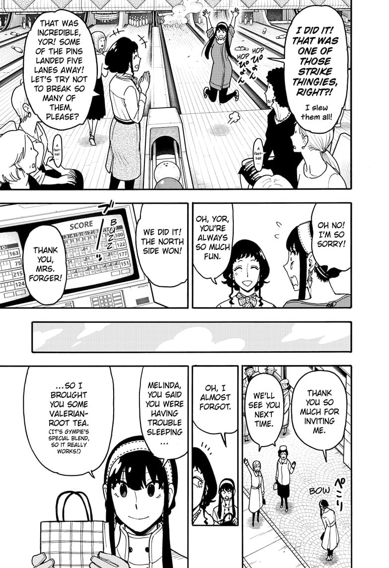 SPY×FAMILY chapter 121 page 4