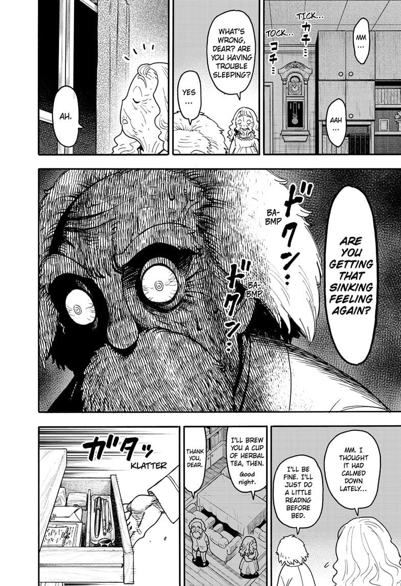 SPY×FAMILY chapter 122 page 16