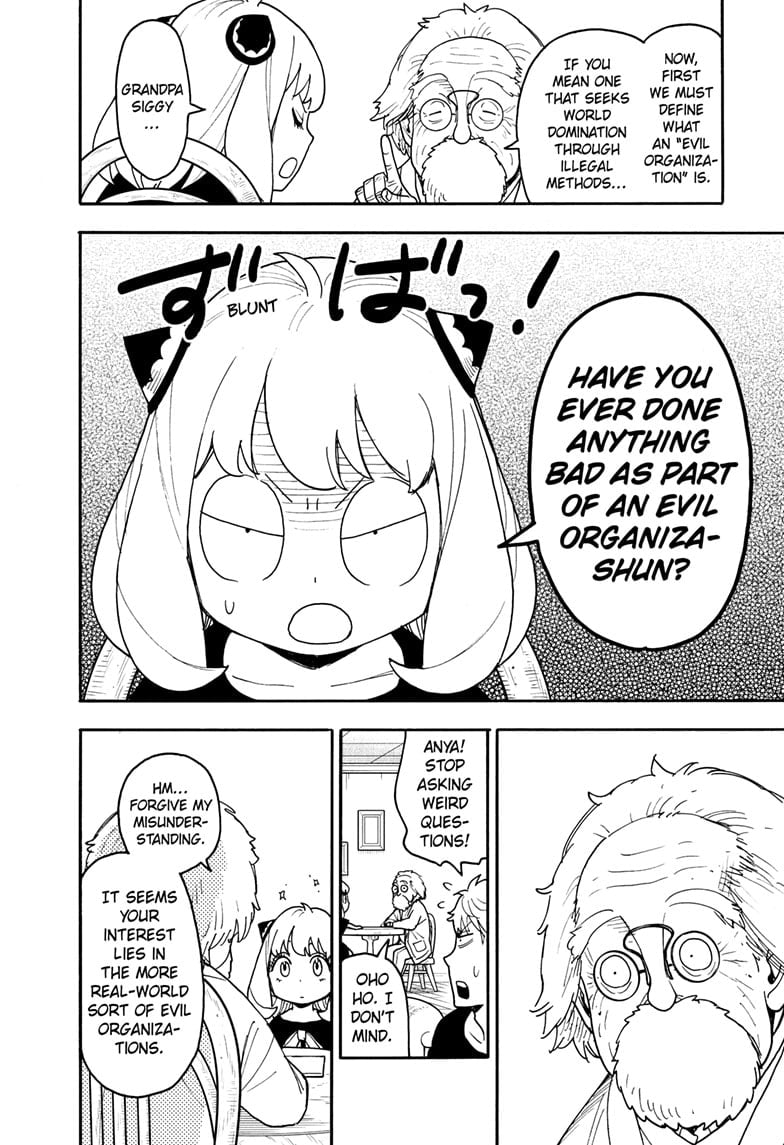 SPY×FAMILY chapter 122 page 6