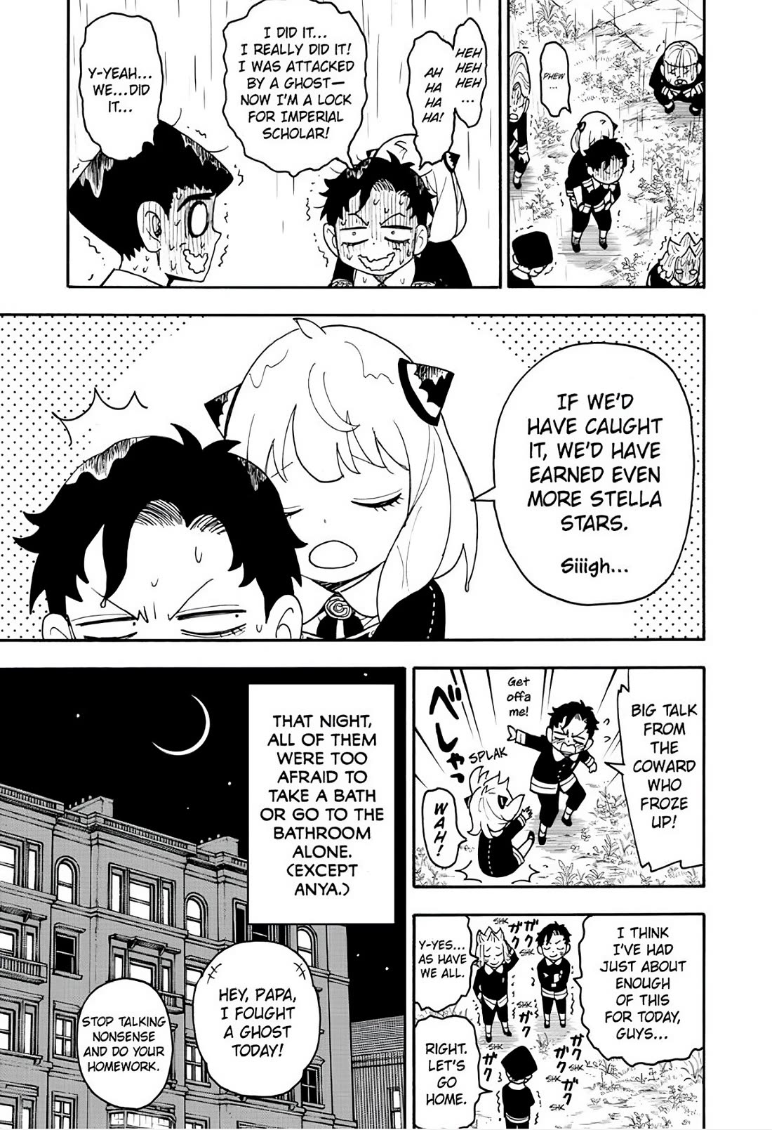 SPY×FAMILY chapter 123.2 page 10