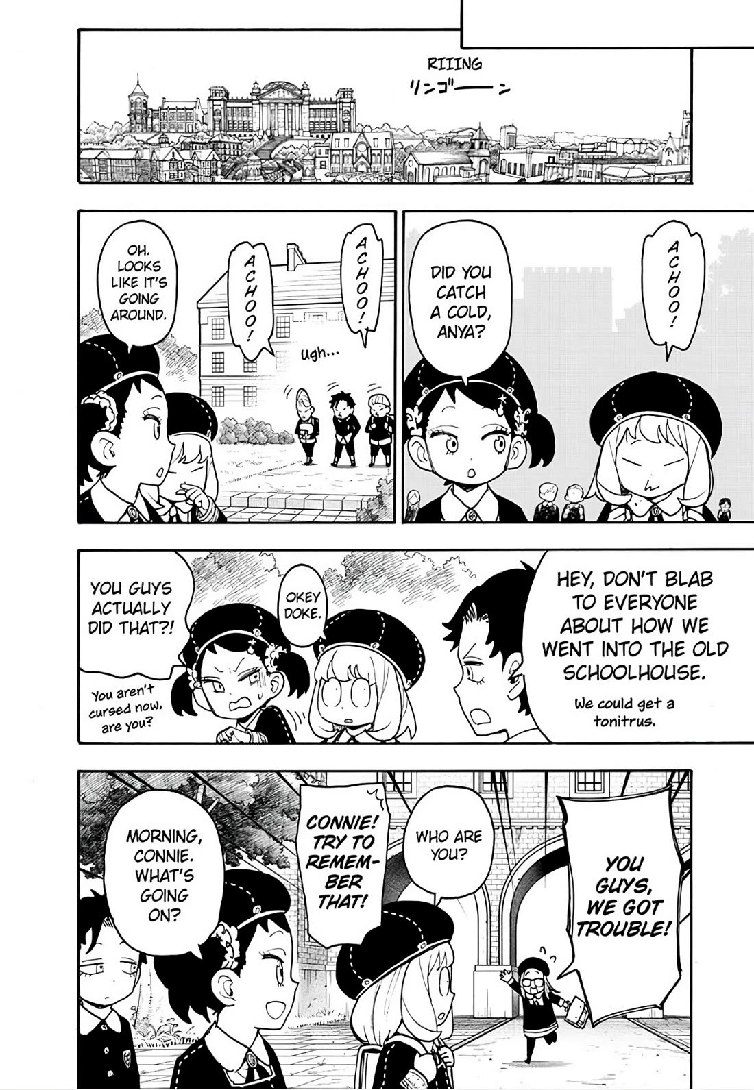 SPY×FAMILY chapter 123.2 page 11