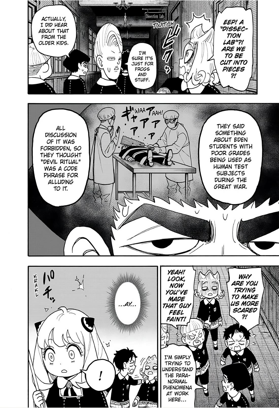 SPY×FAMILY chapter 123.2 page 2