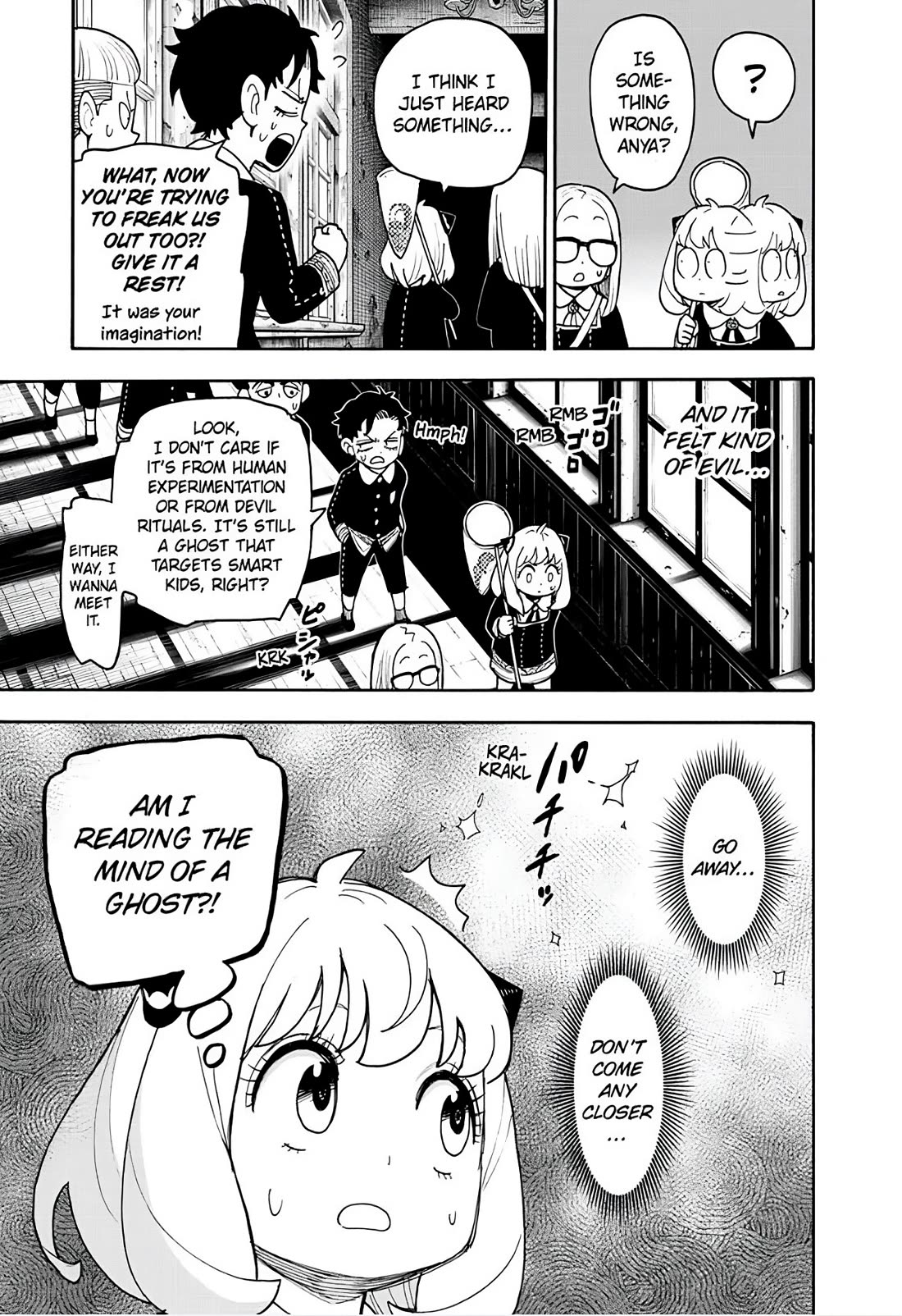 SPY×FAMILY chapter 123.2 page 3
