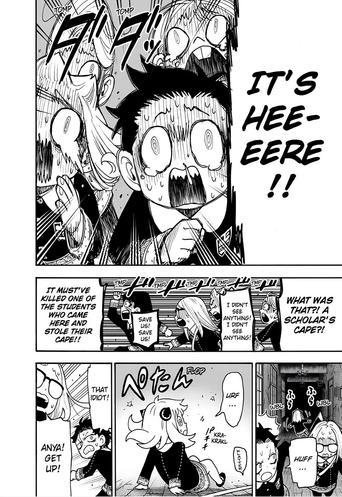 SPY×FAMILY chapter 123.2 page 5