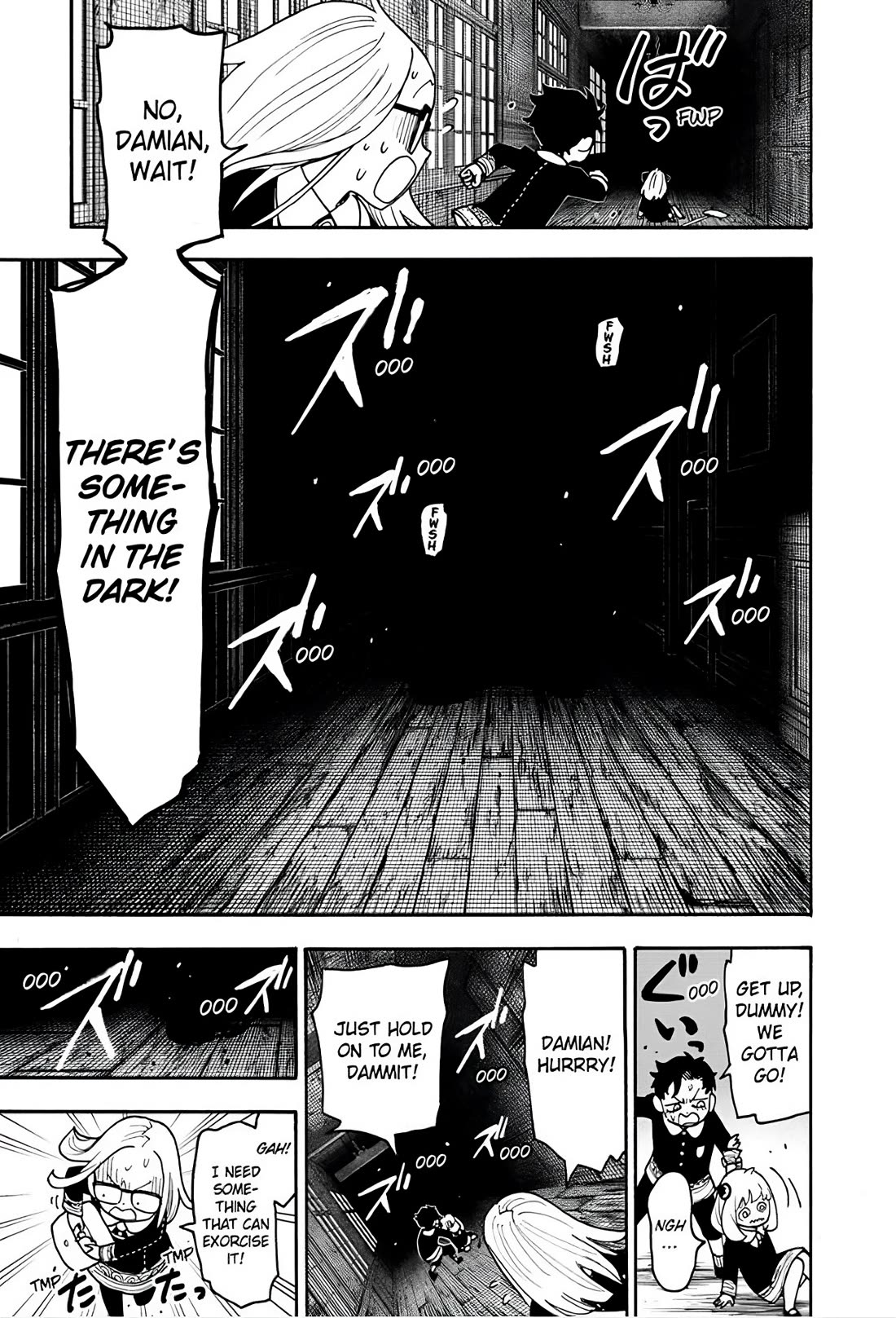 SPY×FAMILY chapter 123.2 page 6