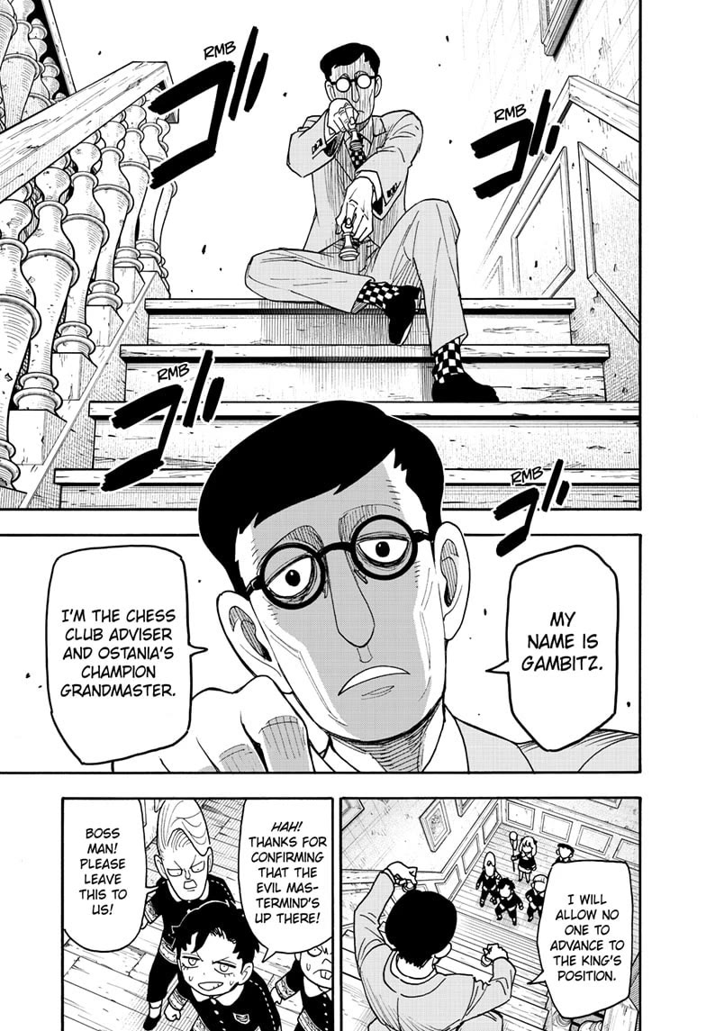 SPY×FAMILY chapter 125 page 11