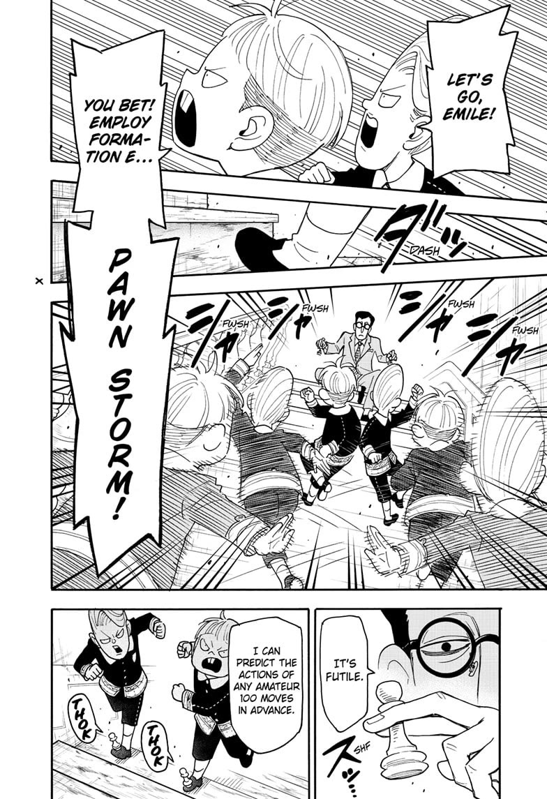 SPY×FAMILY chapter 125 page 12