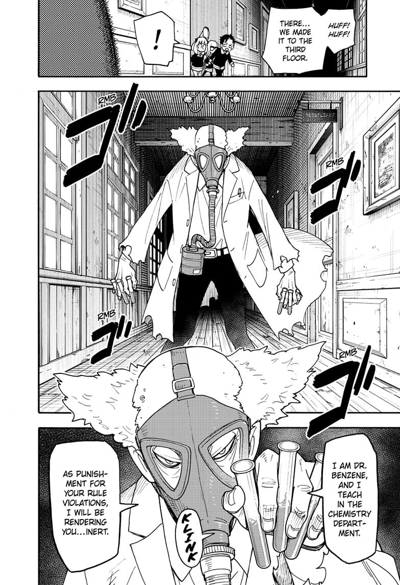 SPY×FAMILY chapter 125 page 14