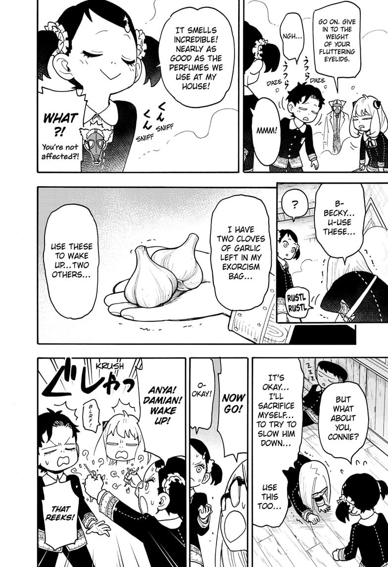 SPY×FAMILY chapter 125 page 16